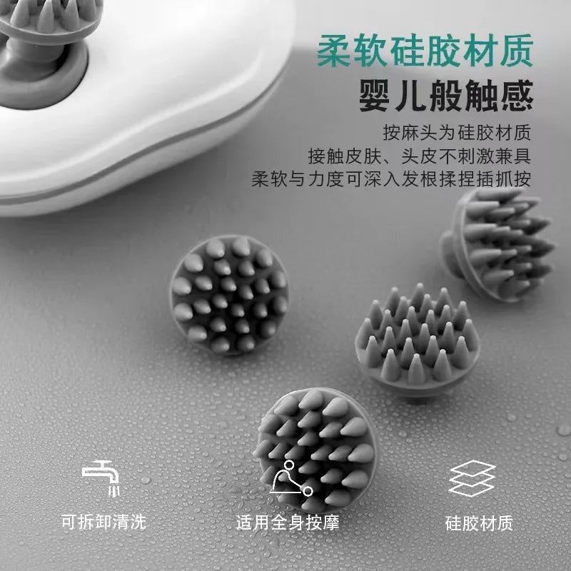 Purplush Electric Scalp Head Massager