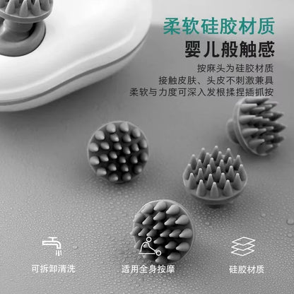 Purplush Electric Scalp Head Massager